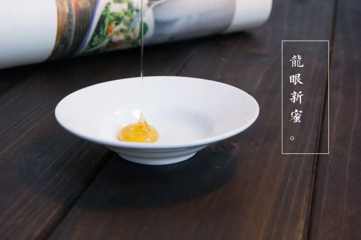 “长寿之果”的龙眼，龙眼花蜂蜜食味甘甜